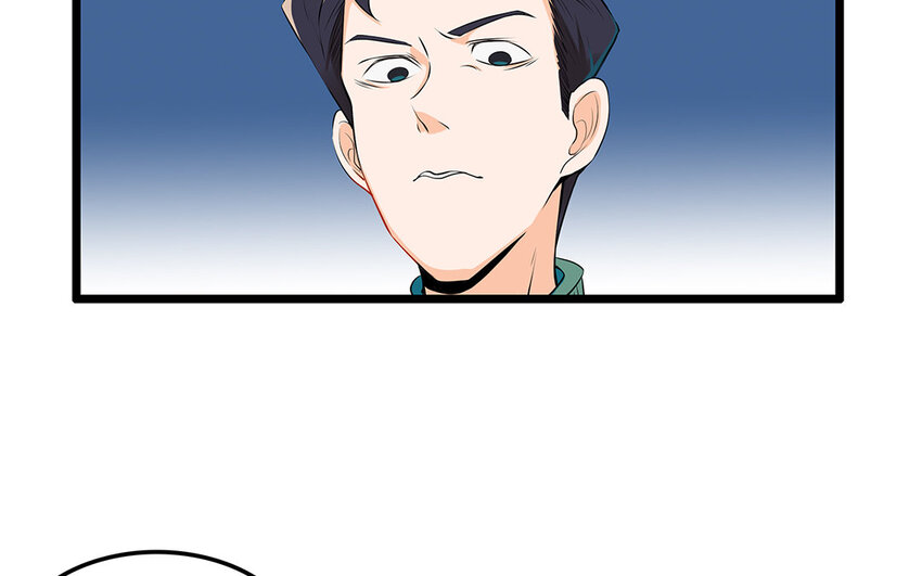 20 第21话 你不配当兽医！(1/2)-第20话