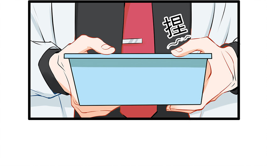 22 第23话 收购医院？(1/2)-第22话