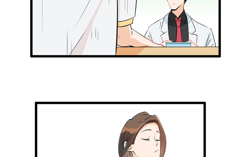 22 第23话 收购医院？(1/2)-第22话