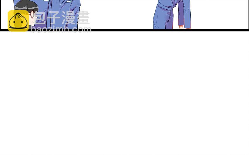 22 第23话 收购医院？(1/2)-第22话