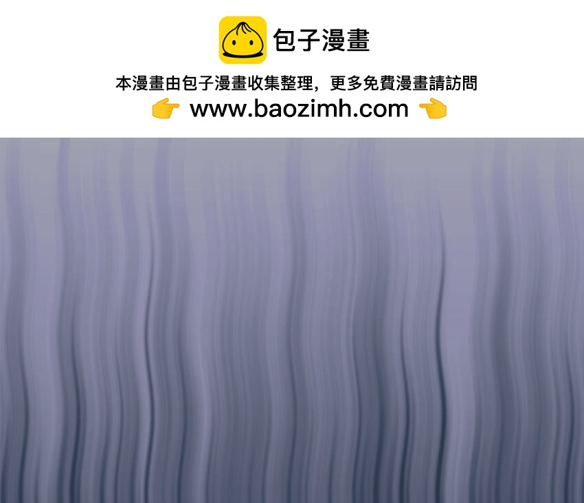 22 第23话 收购医院？(1/2)-第22话