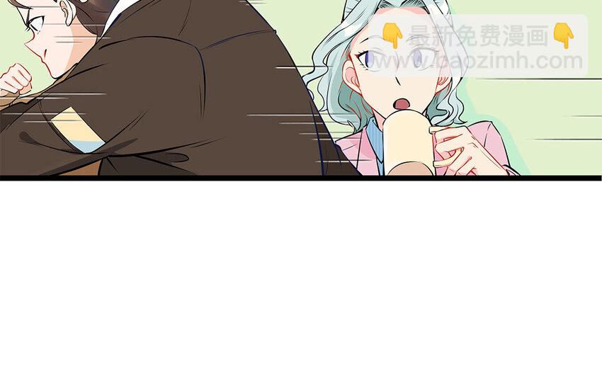 24 第25话 互补关系(1/2)-第24话