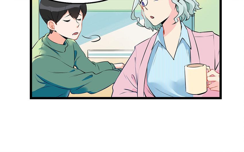 24 第25话 互补关系(1/2)-第24话