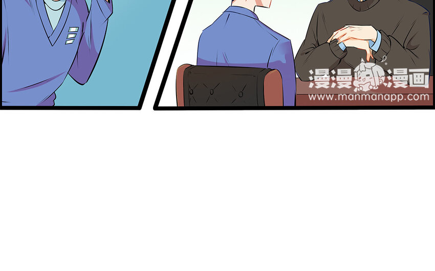 24 第25话 互补关系(1/2)-第24话