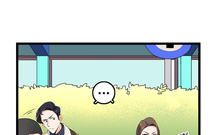 24 第25话 互补关系(1/2)-第24话