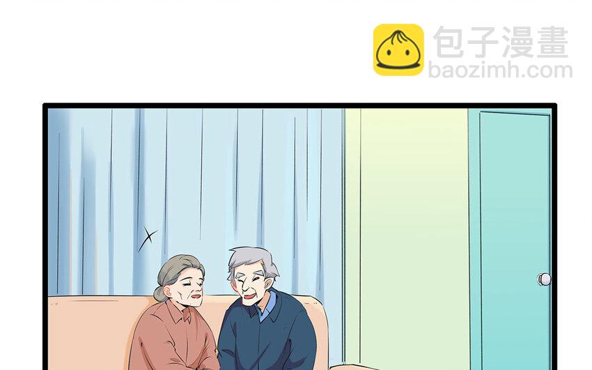 26 第27话 人情味(1/2)-第26话