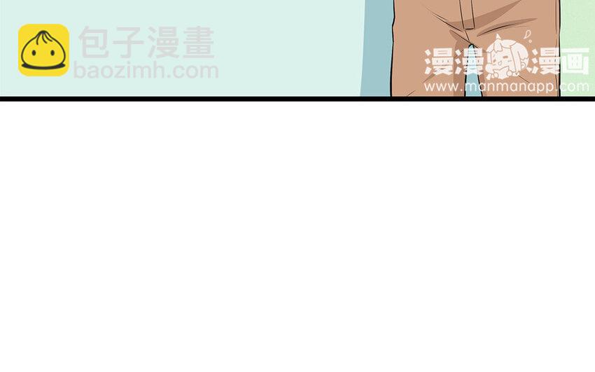 26 第27话 人情味(1/2)-第26话