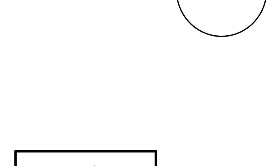 26 第27话 人情味(1/2)-第26话