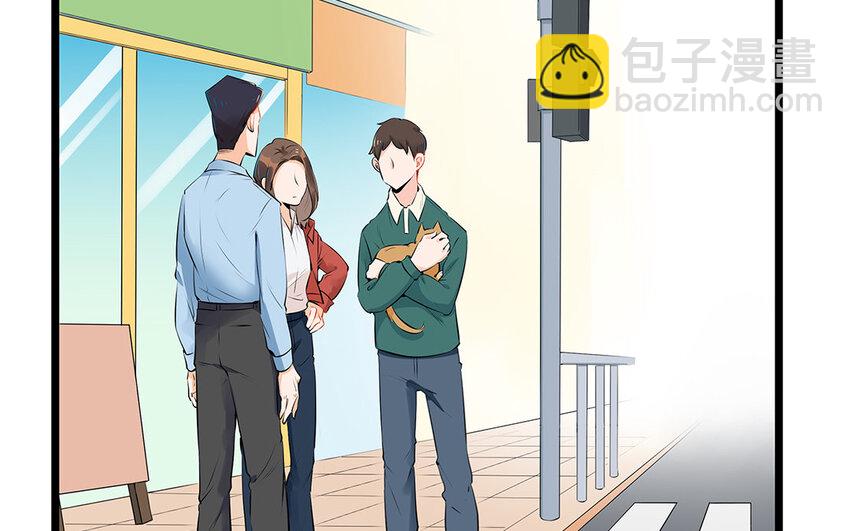 28 第29话 守丧症-第28话