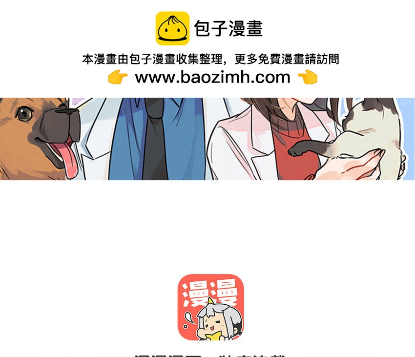 28 第29话 守丧症-第28话