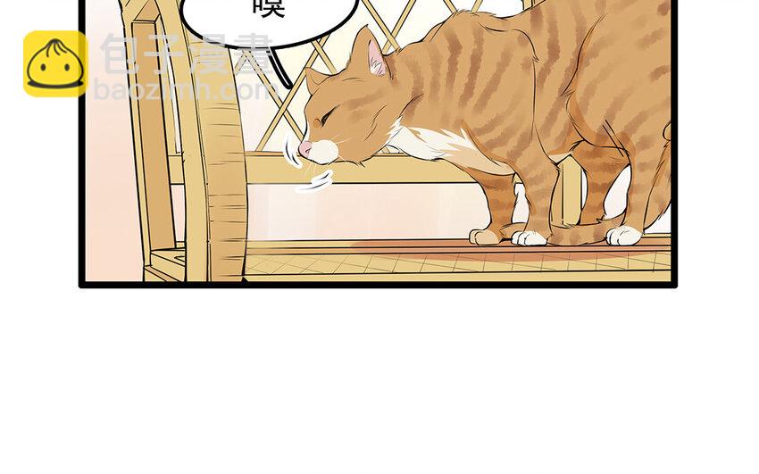 28 第29话 守丧症-第28话