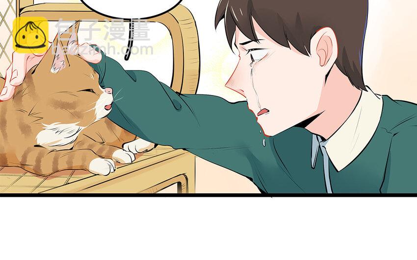 28 第29话 守丧症-第28话