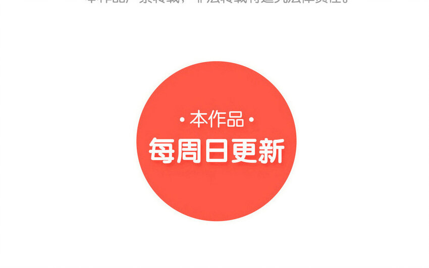 28 第29话 守丧症-第28话