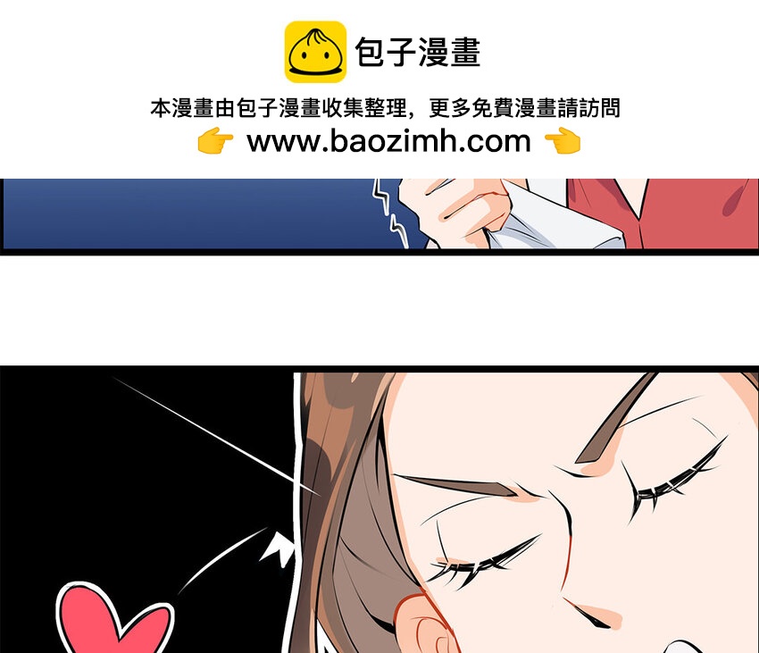 30 第31话 有备而来(1/2)-第30话