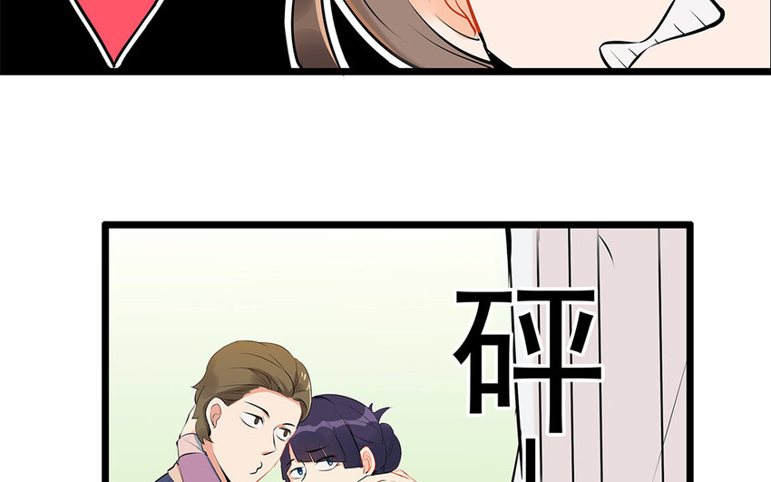 30 第31话 有备而来(1/2)-第30话