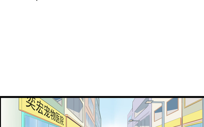 30 第31话 有备而来(1/2)-第30话