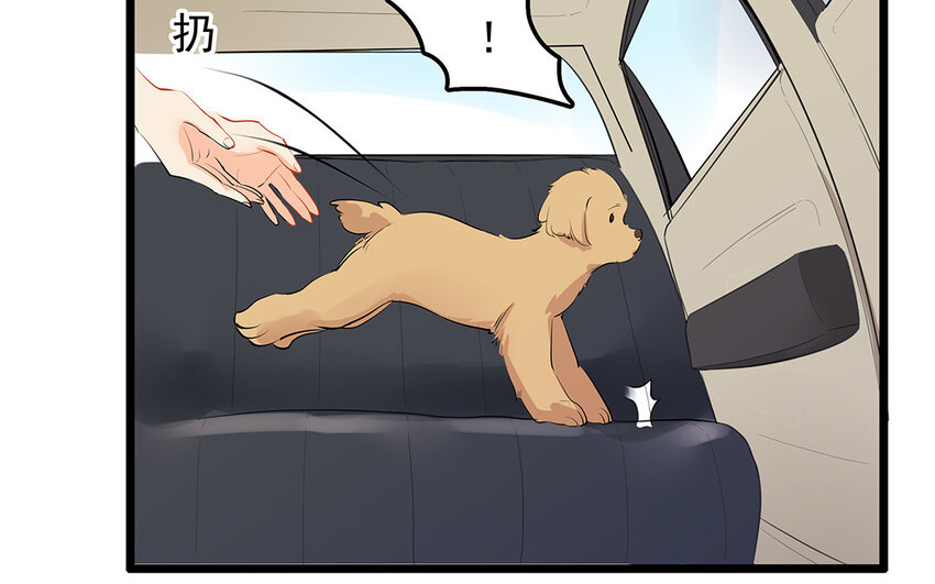 30 第31话 有备而来(1/2)-第30话