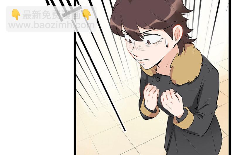 32 第33话 你救我助(1/2)-第32话