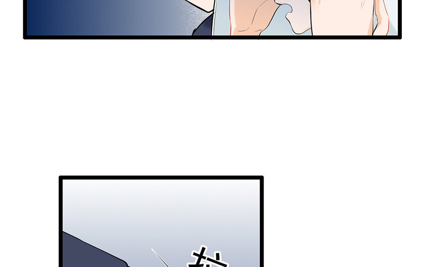 34 第35话 氛围终结者(1/2)-第34话