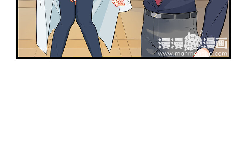 34 第35话 氛围终结者(1/2)-第34话