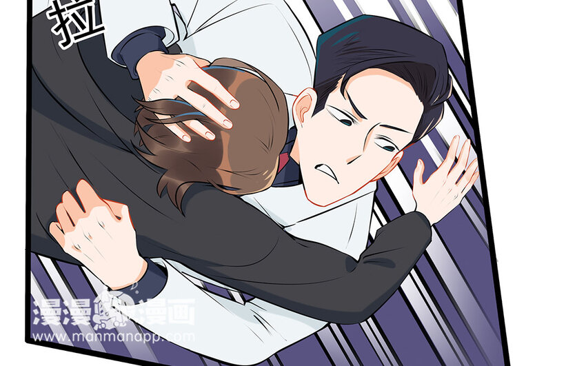 34 第35话 氛围终结者(1/2)-第34话