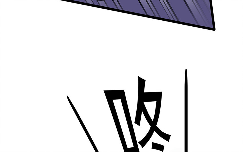 34 第35话 氛围终结者(1/2)-第34话