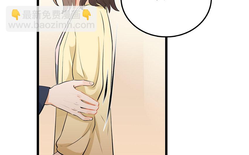 36 第37话 夜宿阿泰医生家(1/2)-第36话