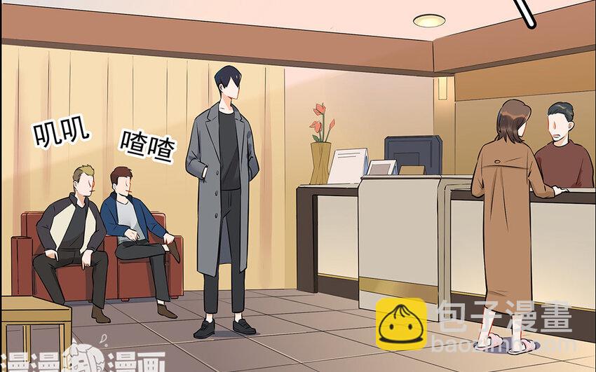 36 第37话 夜宿阿泰医生家(1/2)-第36话