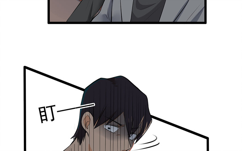 36 第37话 夜宿阿泰医生家(1/2)-第36话