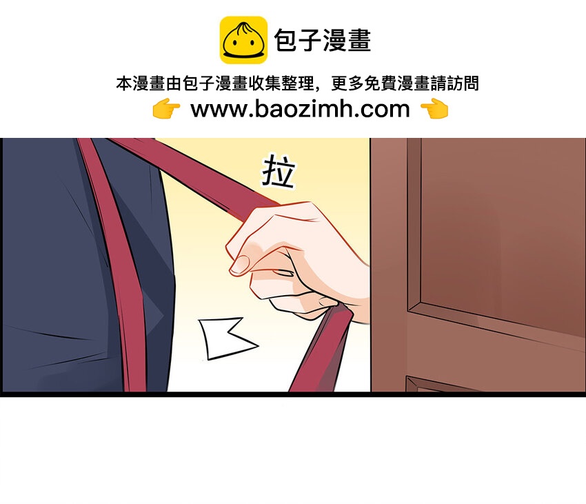 38 第39话 喵语十级(1/2)-第38话