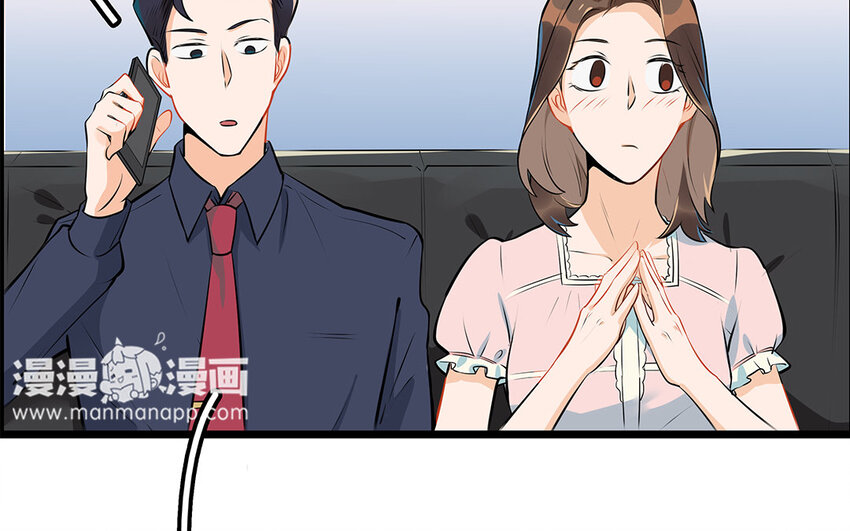 38 第39话 喵语十级(1/2)-第38话