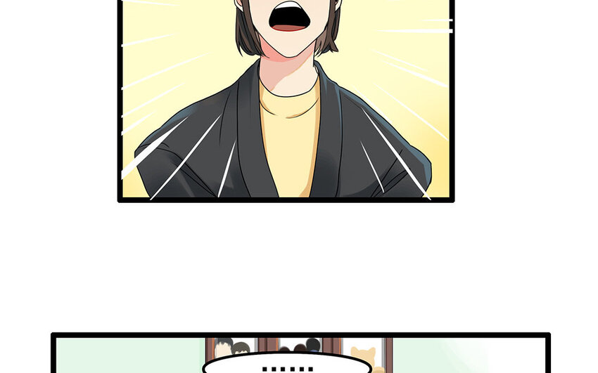 4 第5话 我可以！-第4话