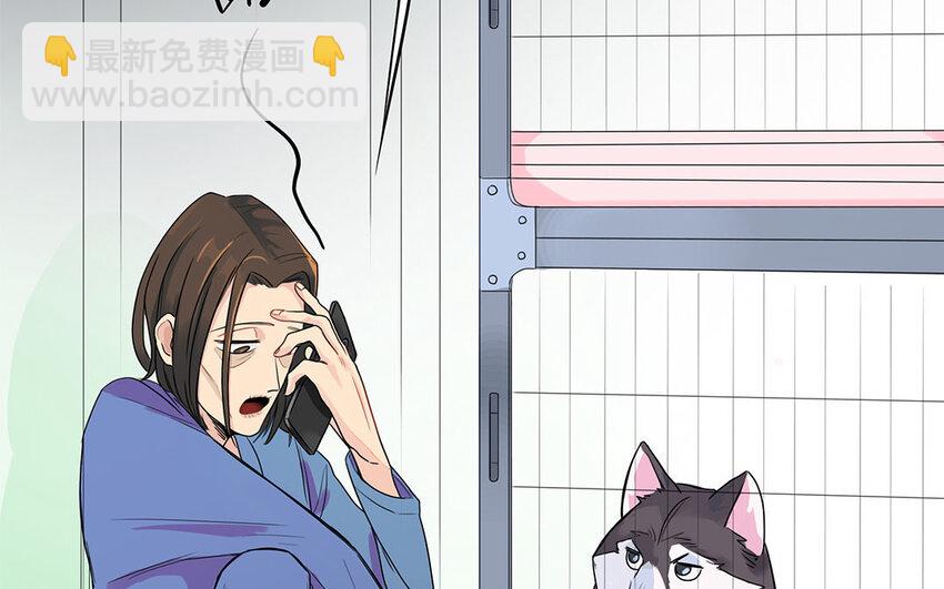 4 第5话 我可以！-第4话