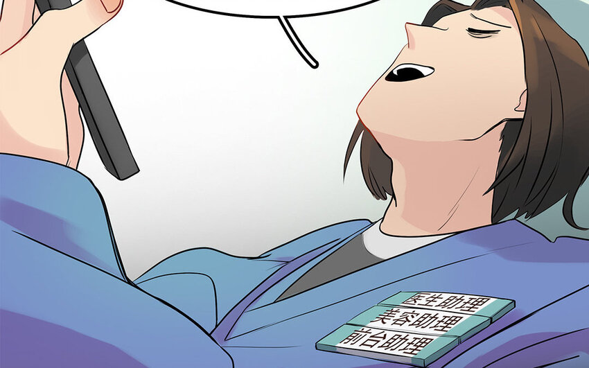 4 第5话 我可以！-第4话