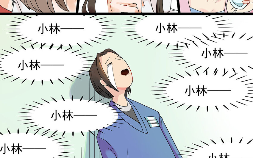 4 第5话 我可以！-第4话