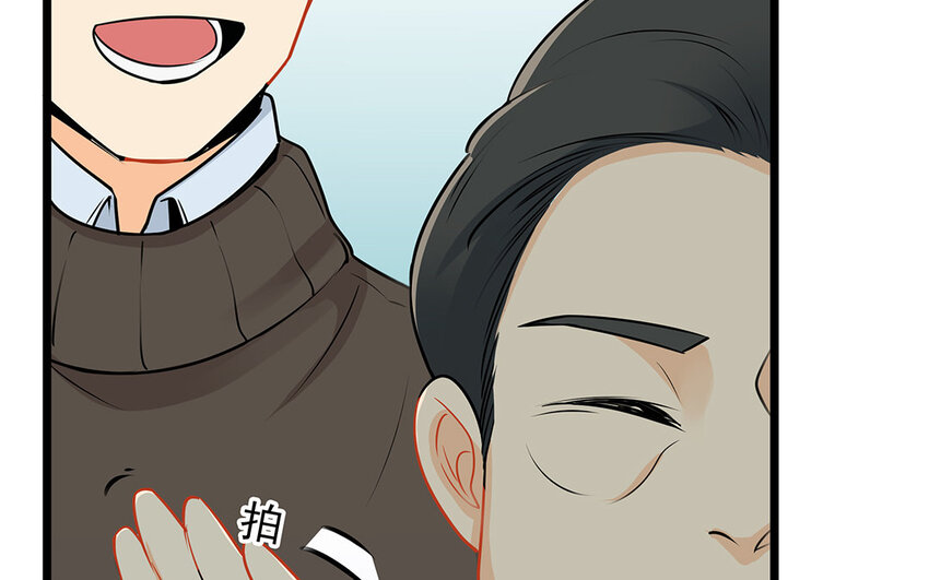 40 第41话 感染者(1/2)-第40话