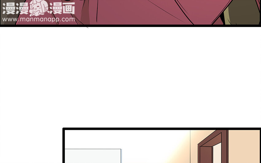 40 第41话 感染者(1/2)-第40话