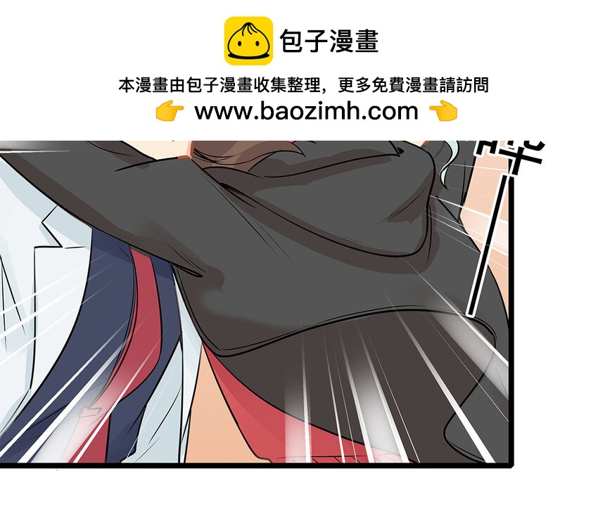 44 第45话 来约会吧！(1/2)-第44话