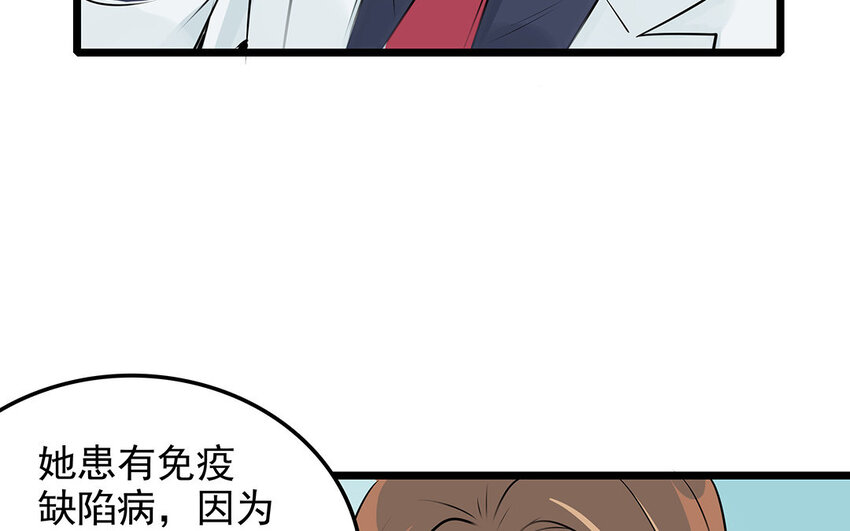 44 第45话 来约会吧！(1/2)-第44话