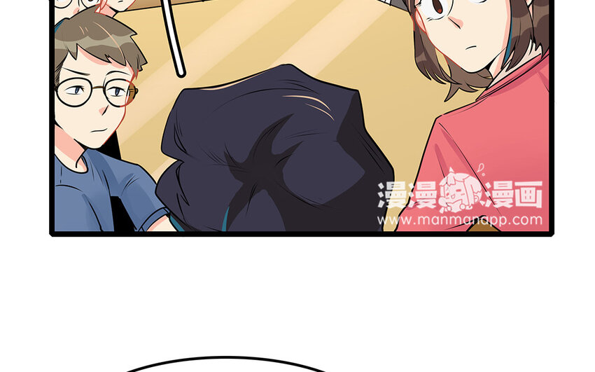 46 第47话 奇妙的约会（下）(1/2)-第46话