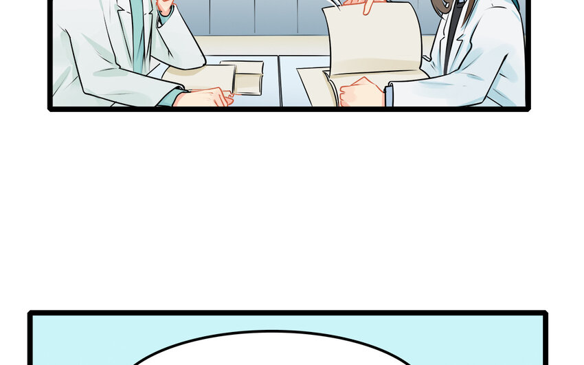 48 第49话 吃醋的徐医生(1/2)-第48话