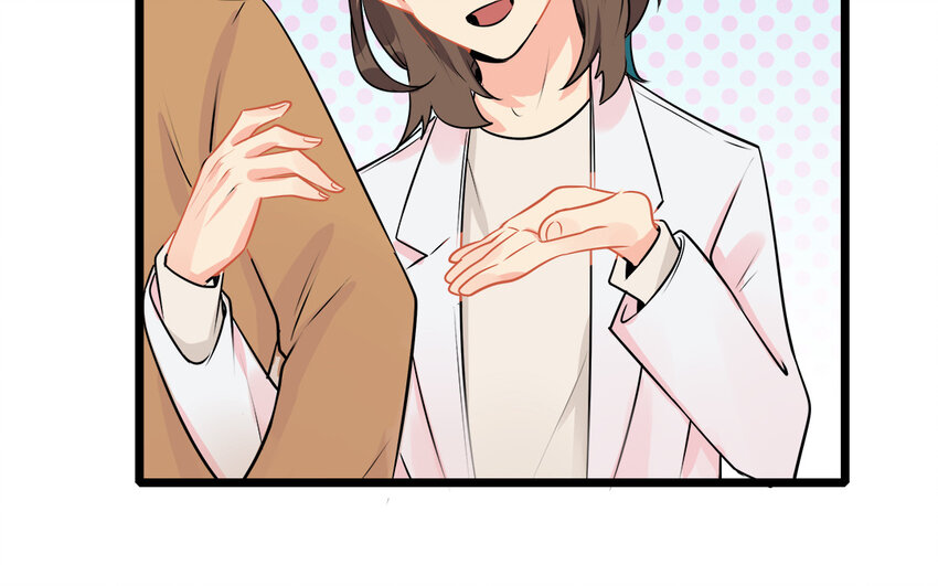 48 第49话 吃醋的徐医生(1/2)-第48话