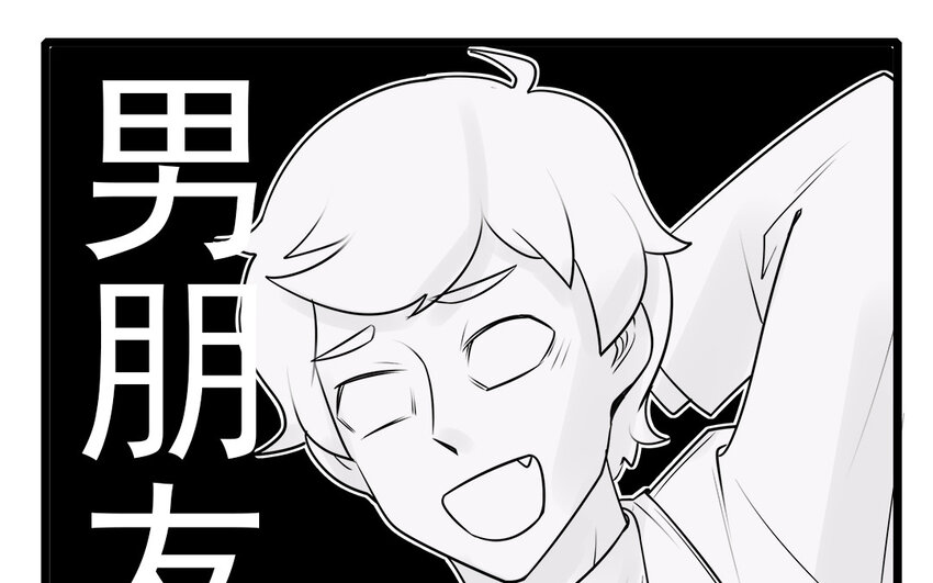 48 第49话 吃醋的徐医生(1/2)-第48话