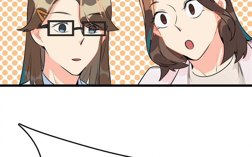 48 第49话 吃醋的徐医生(1/2)-第48话