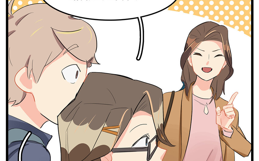 50 第51话 曾经的过错(1/3)-第50话