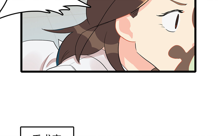 50 第51话 曾经的过错(1/3)-第50话