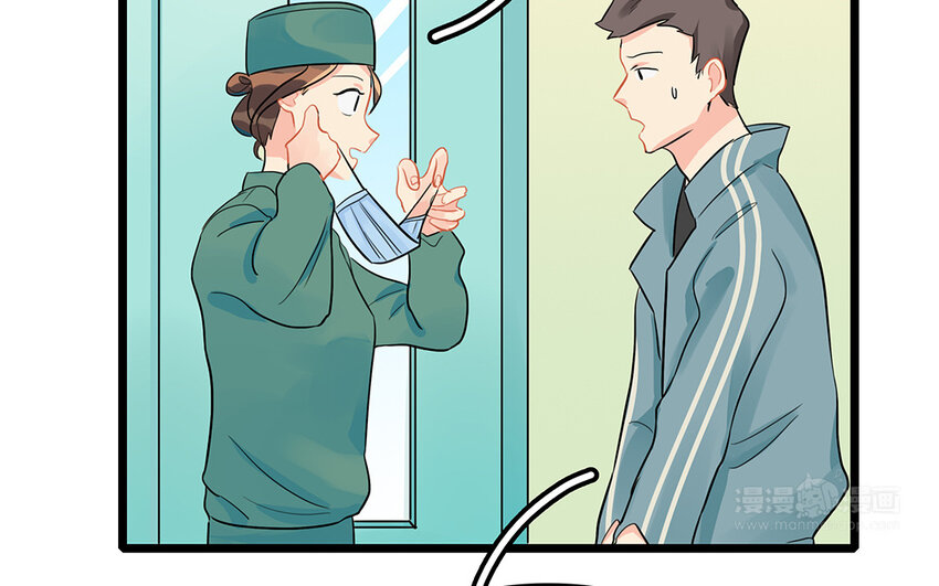 50 第51话 曾经的过错(1/3)-第50话