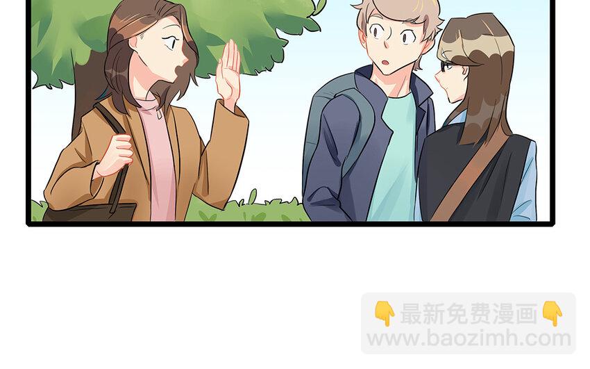 50 第51话 曾经的过错(1/3)-第50话