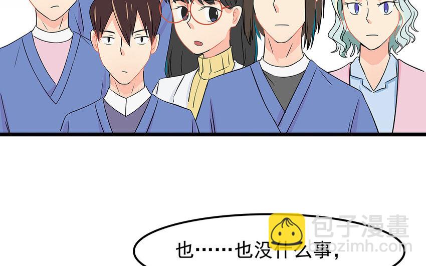 52 第53话 因为喜欢(1/2)-第52话