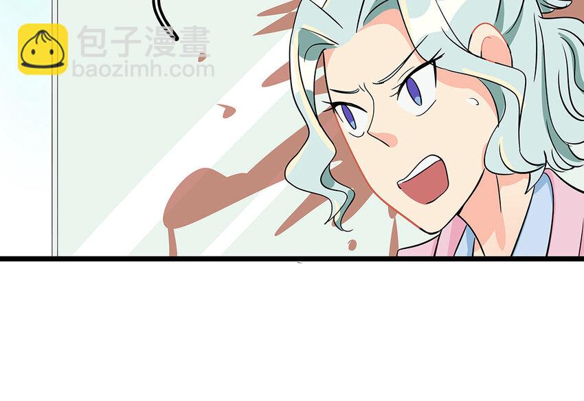 52 第53话 因为喜欢(1/2)-第52话